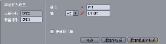 提高精密模具質量的途徑，影像測量儀“榜上有名”(圖1)