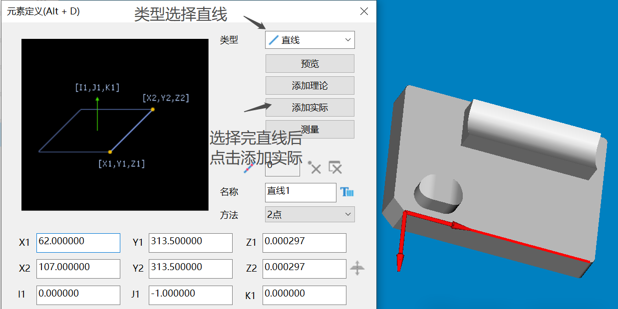 微信圖片_20250314140026.png