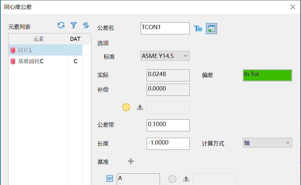 微信圖片_20250609135152.png