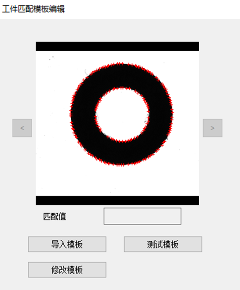 微信圖片_2025-08-22_175259_462.png