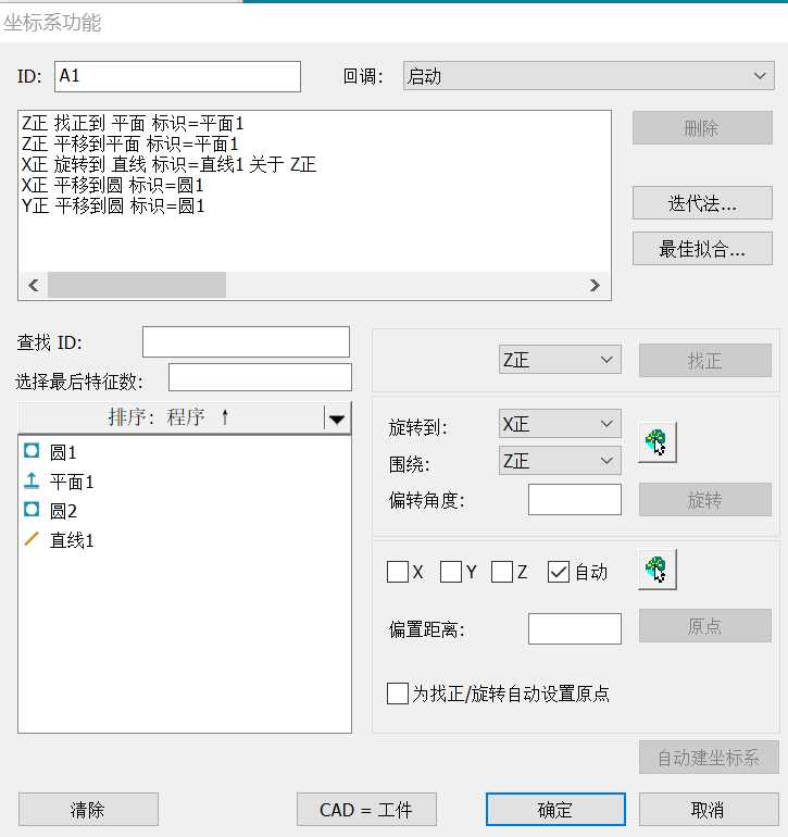 image7.png