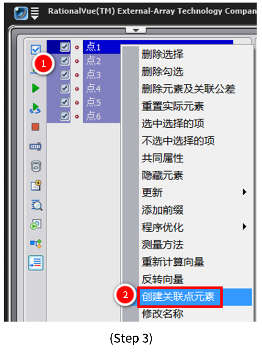 圖片7.jpg