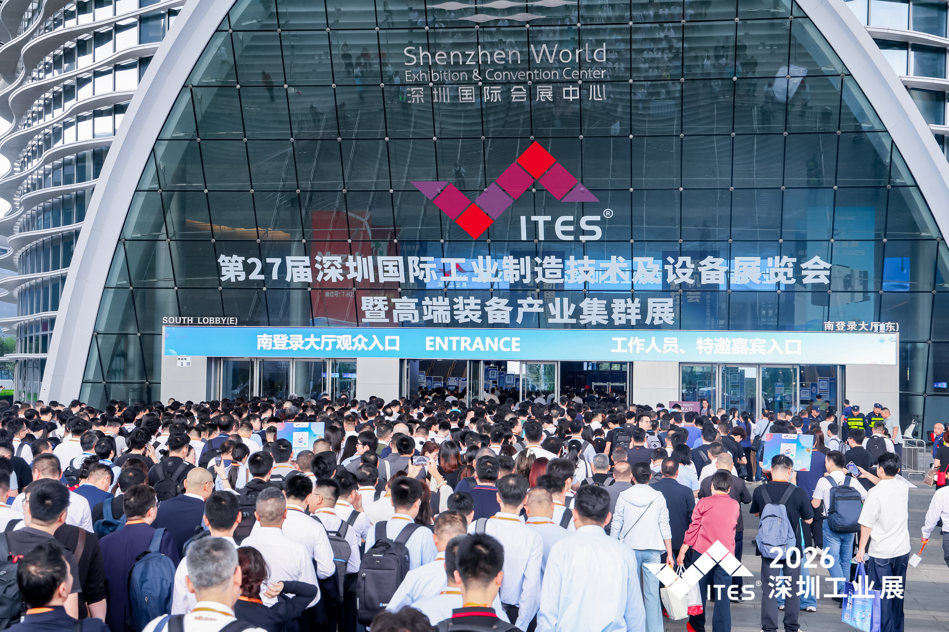 現(xiàn)場直擊 | ITES思瑞三大圓桌論壇匯聚行業(yè)精英，共筑技術(shù)生態(tài)