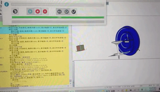 思瑞三坐標(biāo)如何高效解決壓縮機渦旋盤測量難題？(圖2)